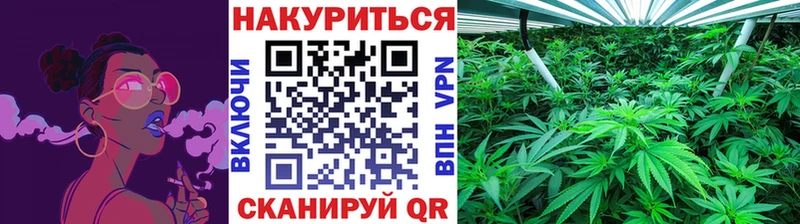 Купить закладку СК  Мефедрон  Конопля  COCAIN  Горно-Алтайск