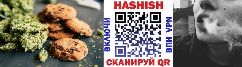 Cannafood конопля  Купить  Горно-Алтайск 