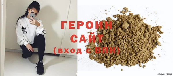 винт Кинешма