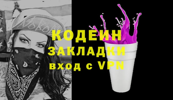 винт Кинешма