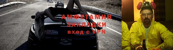 Альфа ПВП Козловка