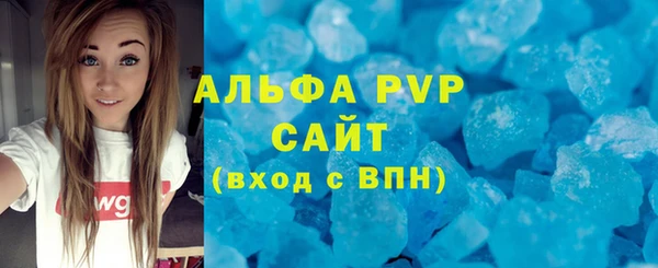 гидропоника Киреевск