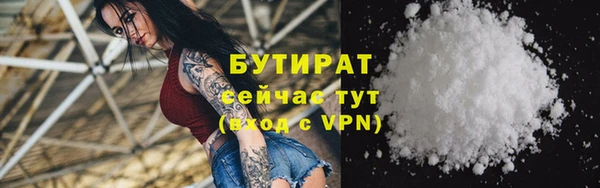 винт Кинешма