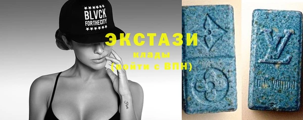 гидропоника Киреевск