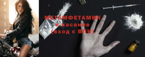 ГАЛЛЮЦИНОГЕННЫЕ ГРИБЫ Киренск