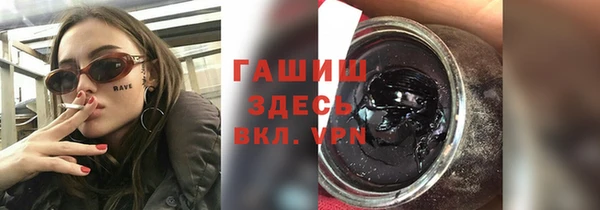 винт Кинешма