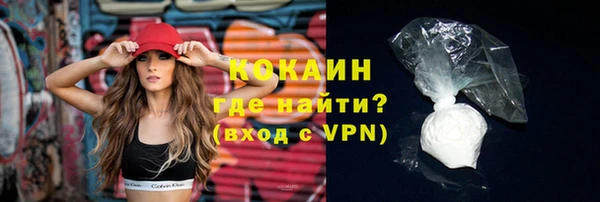 гидропоника Киреевск
