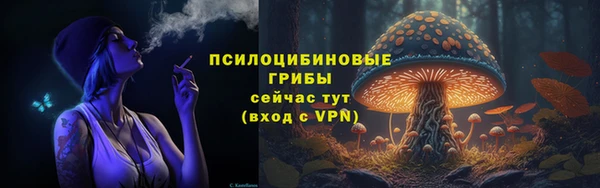 гидропоника Киреевск