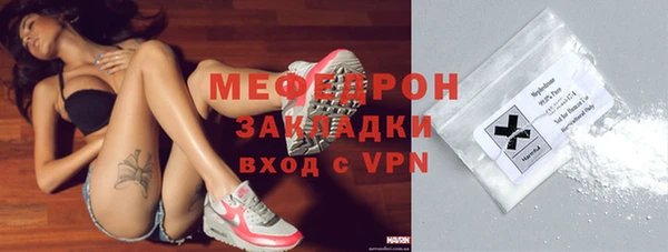 гидропоника Киреевск