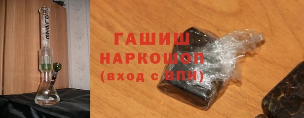 винт Кинешма