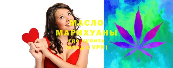 герыч Кодинск