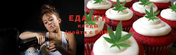 гидропоника Киреевск