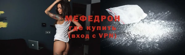 ГАЛЛЮЦИНОГЕННЫЕ ГРИБЫ Киренск