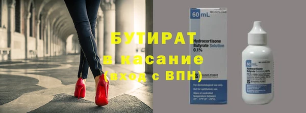 Альфа ПВП Козловка