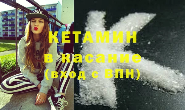 гидропоника Киреевск