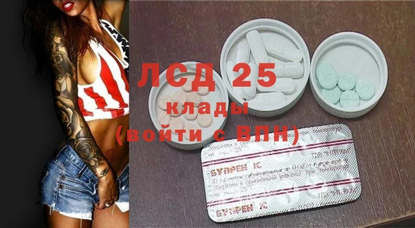 гидропоника Киреевск