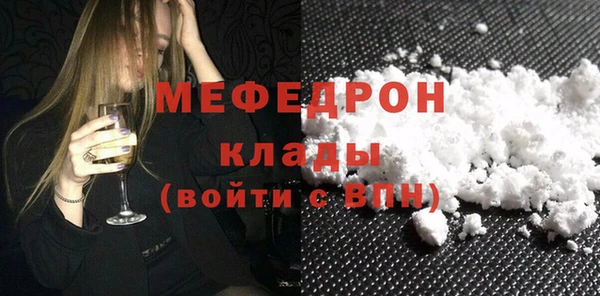 герыч Кодинск