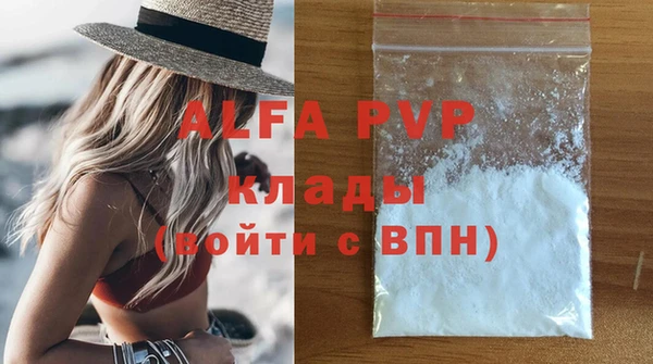 mdpv Козельск