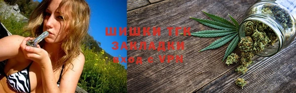 ГАЛЛЮЦИНОГЕННЫЕ ГРИБЫ Киренск