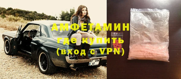 герыч Кодинск