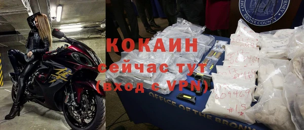 винт Кинешма