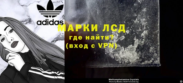 винт Кинешма