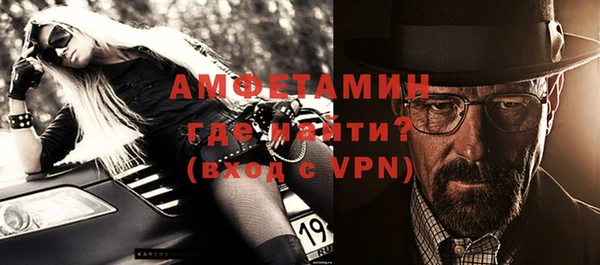 гидропоника Киреевск