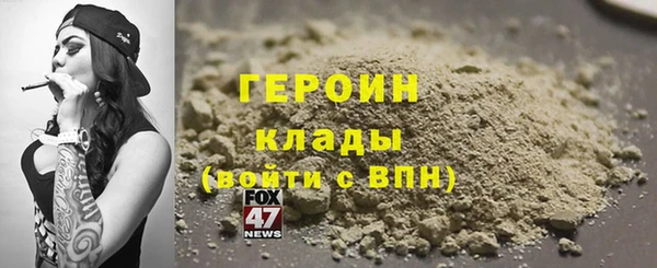 винт Кинешма