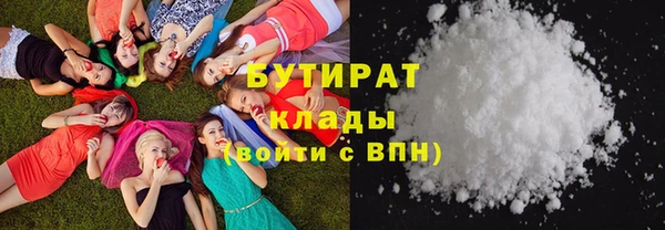 винт Кинешма