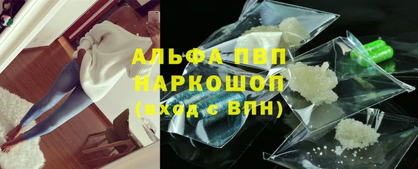винт Кинешма