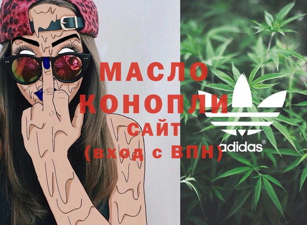 Альфа ПВП Козловка