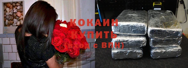 винт Кинешма