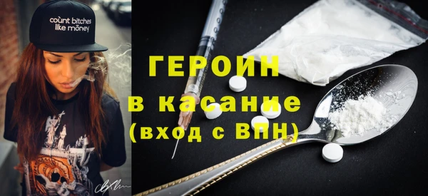 ГАЛЛЮЦИНОГЕННЫЕ ГРИБЫ Киренск