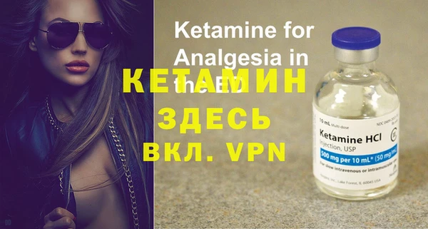 гидропоника Киреевск