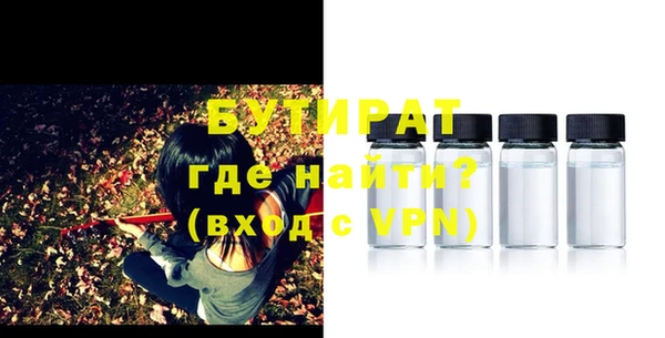 гидропоника Киреевск