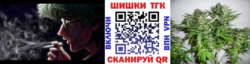Каннабис MAZAR  Купить  Горно-Алтайск 